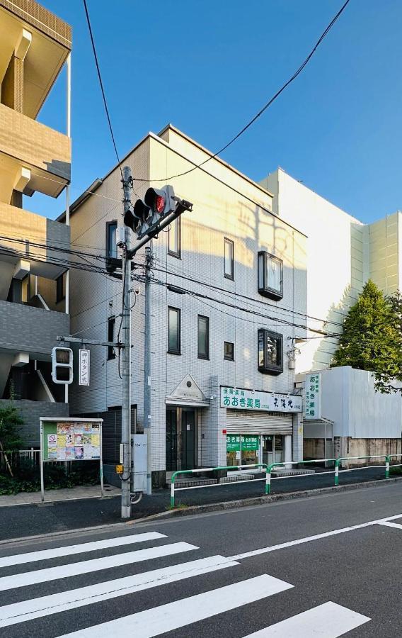 池袋新宿涩谷三地埼京线9分至16分直达 可住2人至10人 星の園 Tokyo Bagian luar foto